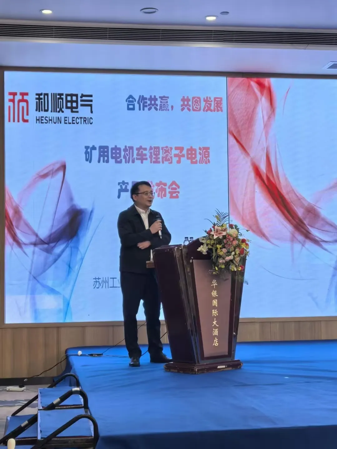 公海555000-足协杯第一轮抽签：18支中甲球队决出9队，进入32强较劲_足球_体育_公海555000-公海555000